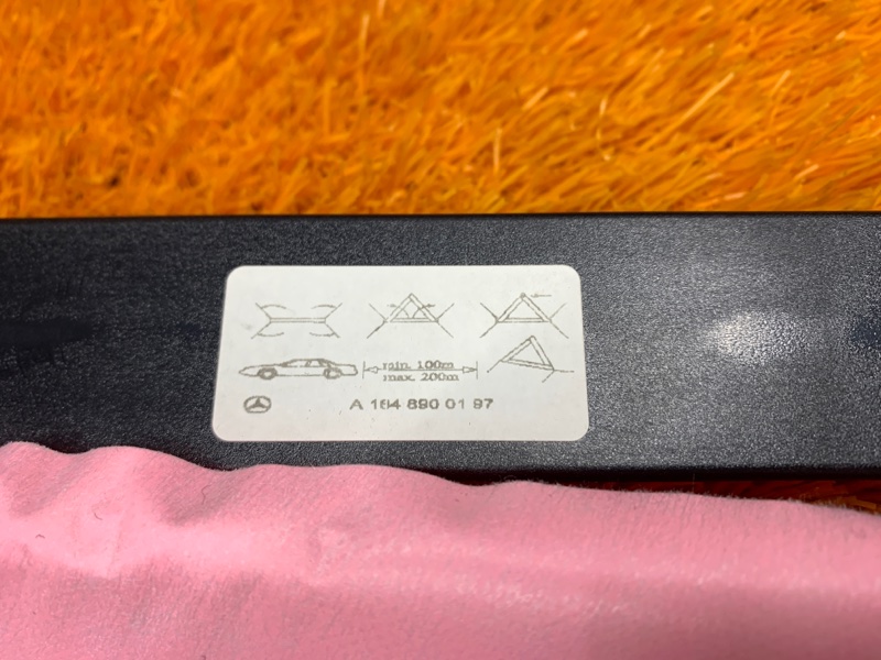 знак аварийной остановки, 500 рублей, Красноярск