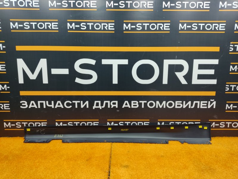 накладка на порог, 1500 рублей, Красноярск