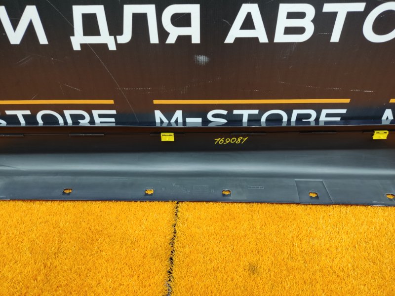 накладка на порог, 1500 рублей, Красноярск