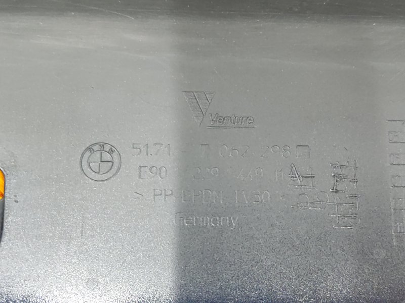 накладка на порог, 1500 рублей, Красноярск