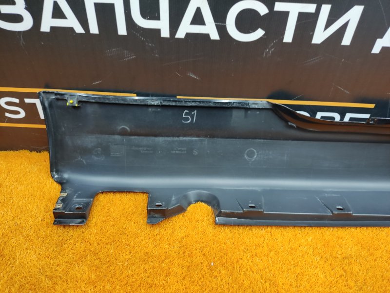 накладка на порог, 2440 рублей, Красноярск