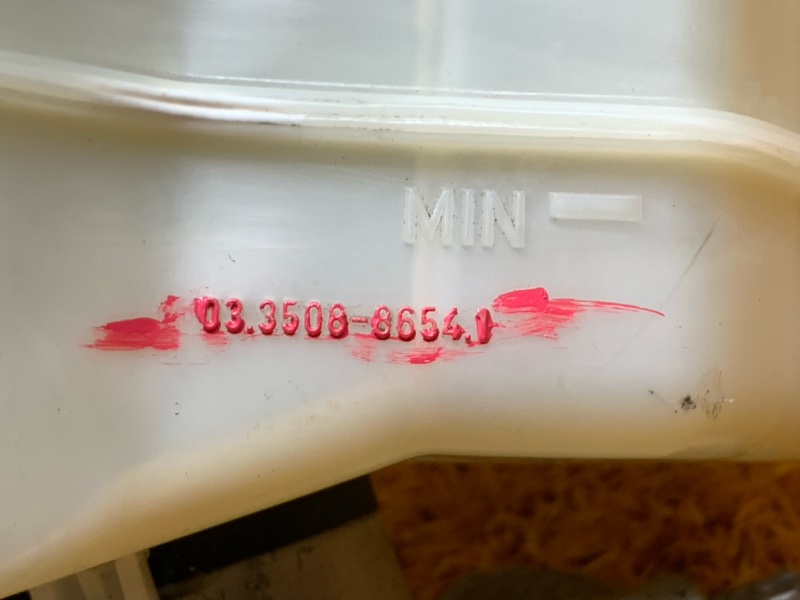 главный тормозной цилиндр, 400 рублей, Красноярск