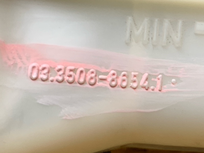 главный тормозной цилиндр, 670 рублей, Красноярск