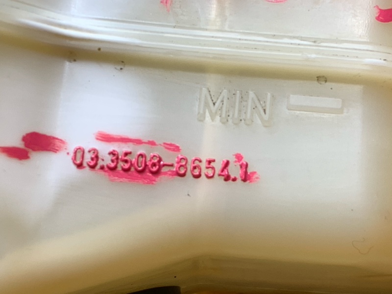 главный тормозной цилиндр, 400 рублей, Красноярск