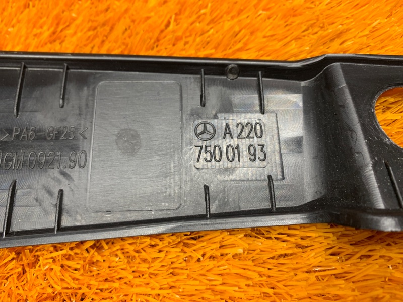 Накладка замка багажника, 350 рублей, Красноярск