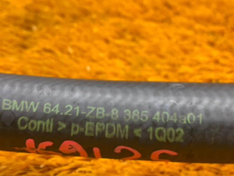 Патрубок системы охлаждения, 670 рублей, Красноярск