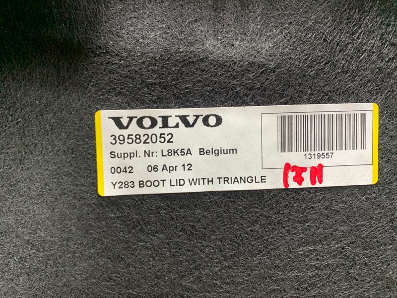 обшивка крышки багажника, 670 рублей, Красноярск