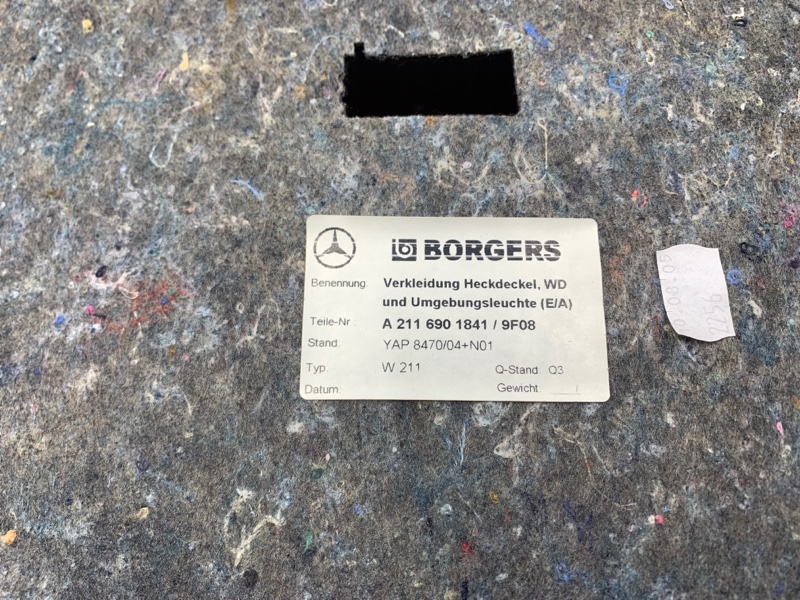 обшивка крышки багажника, 540 рублей, Красноярск