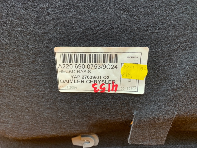 обшивка крышки багажника, 670 рублей, Красноярск