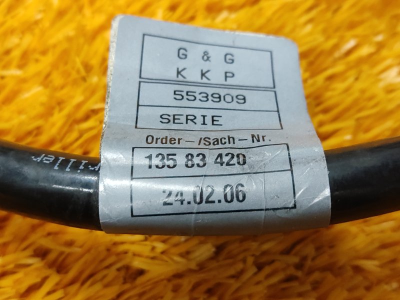 Клемма аккумулятора плюс, 630 рублей, Красноярск