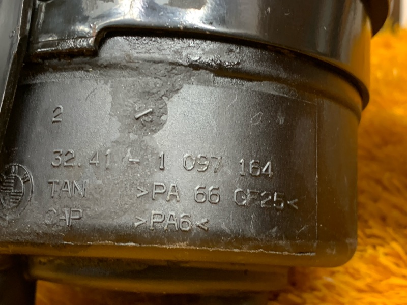 бачок гидроусилителя, 390 рублей, Красноярск