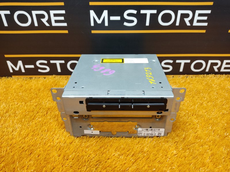 Магнитола, 7500 рублей, Красноярск