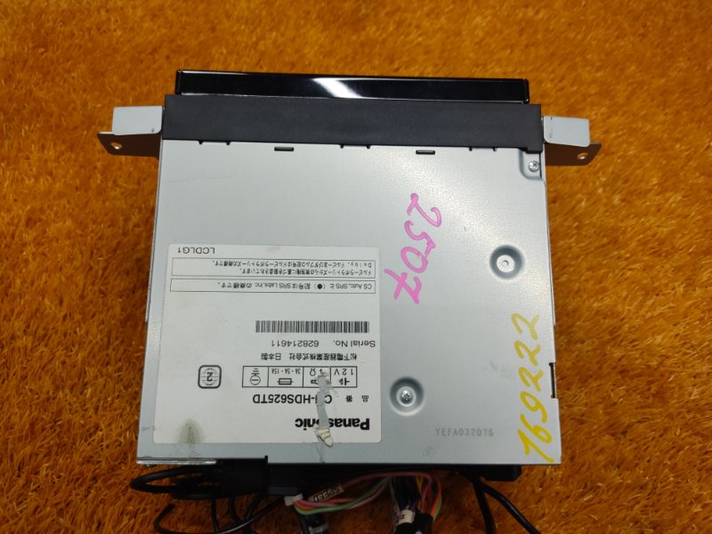 Магнитола, 3800 рублей, Красноярск