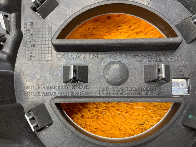 решетка радиатора, 11420 рублей, Красноярск