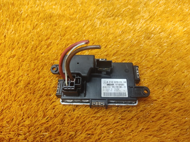 Регулятор отопителя, 1200 рублей, Красноярск