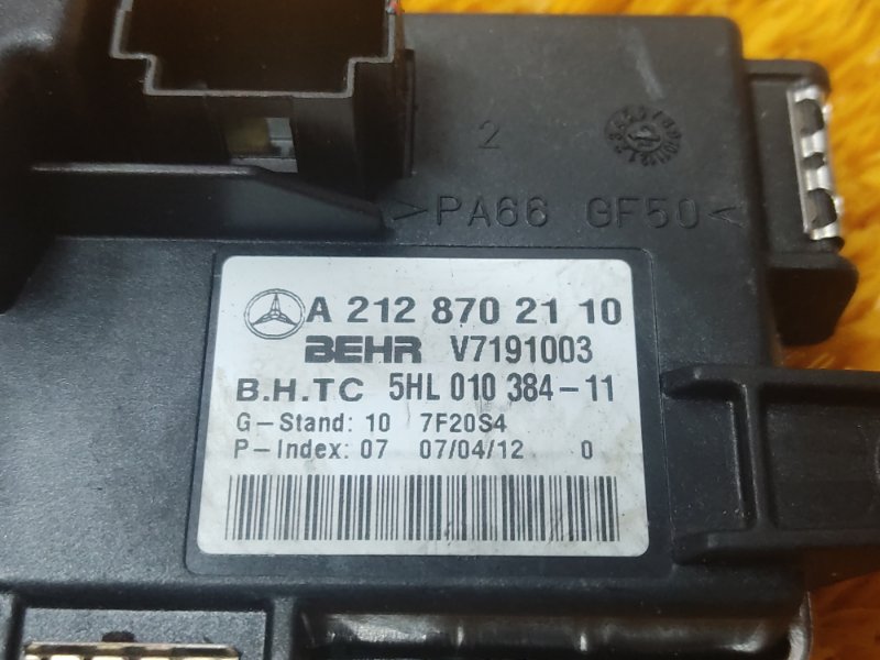 Регулятор отопителя, 1200 рублей, Красноярск