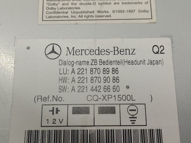 Магнитола, 2240 рублей, Красноярск