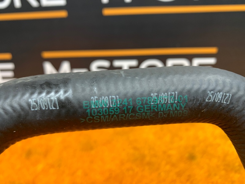 шланг гидроусилителя, 410 рублей, Красноярск