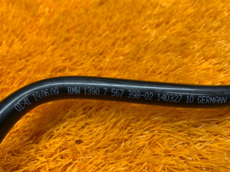 трубка вакуумная, 510 рублей, Красноярск