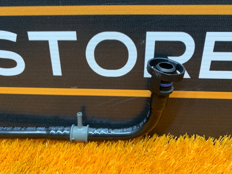 трубка вакуумная, 630 рублей, Красноярск