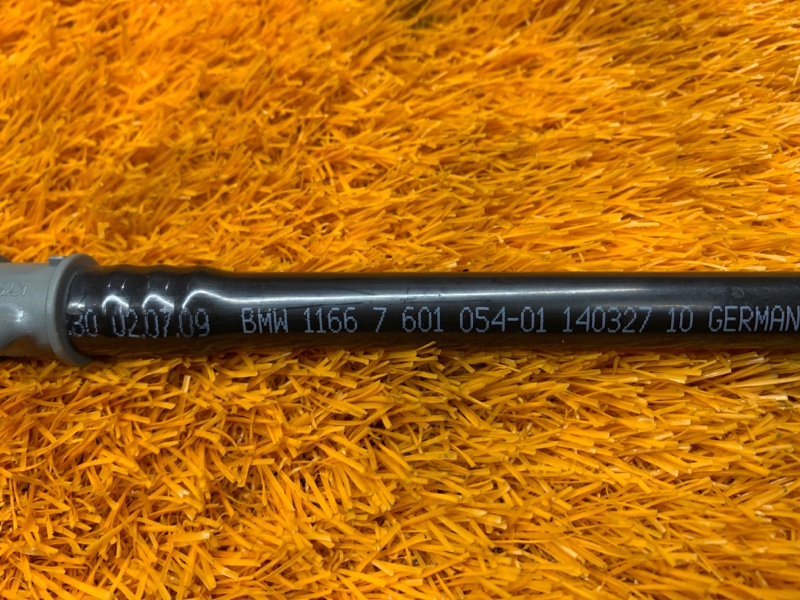 трубка вакуумная, 630 рублей, Красноярск