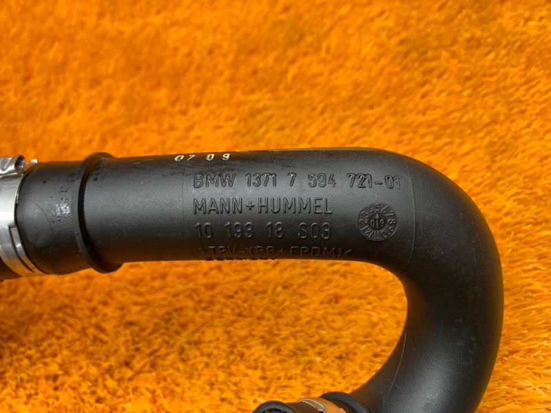 Клапан вентиляции картерных газов, 4440 рублей, Красноярск