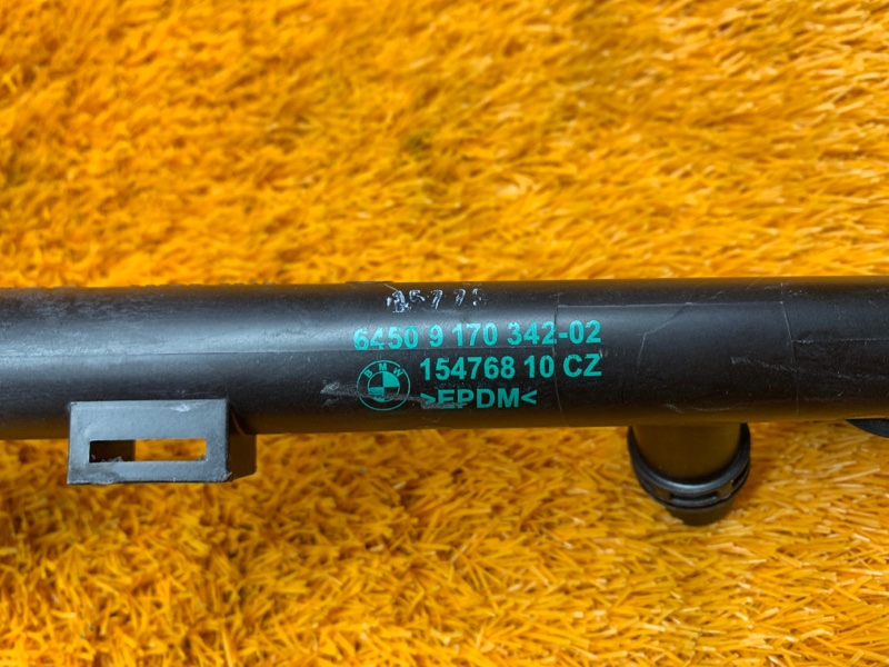 Патрубок системы охлаждения, 1500 рублей, Красноярск