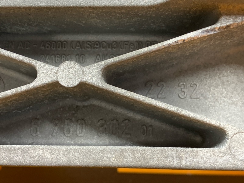 Кронштейн КПП, 970 рублей, Красноярск