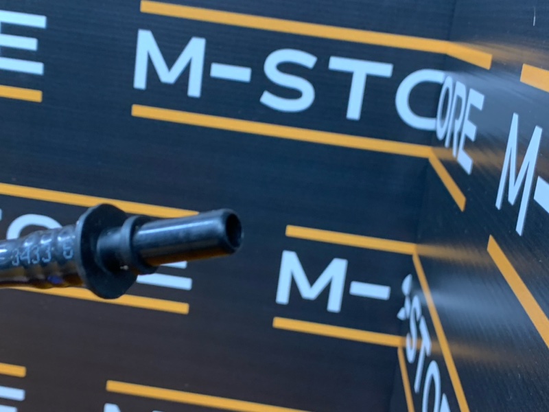 трубка вакуумная, 630 рублей, Красноярск