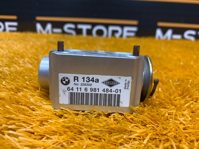 Клапан кондиционера, 300 рублей, Красноярск