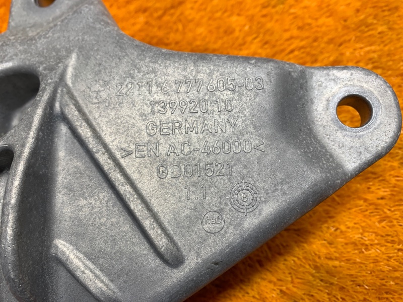 Кронштейн подушки двигателя, 910 рублей, Красноярск