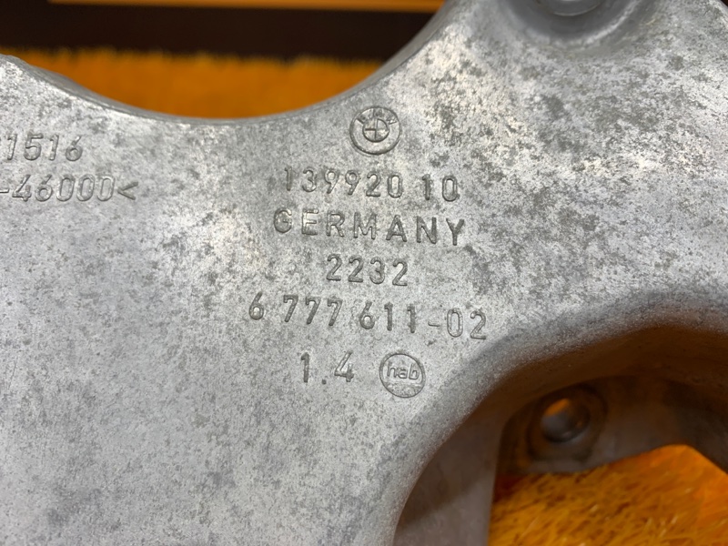 Кронштейн КПП, 1820 рублей, Красноярск