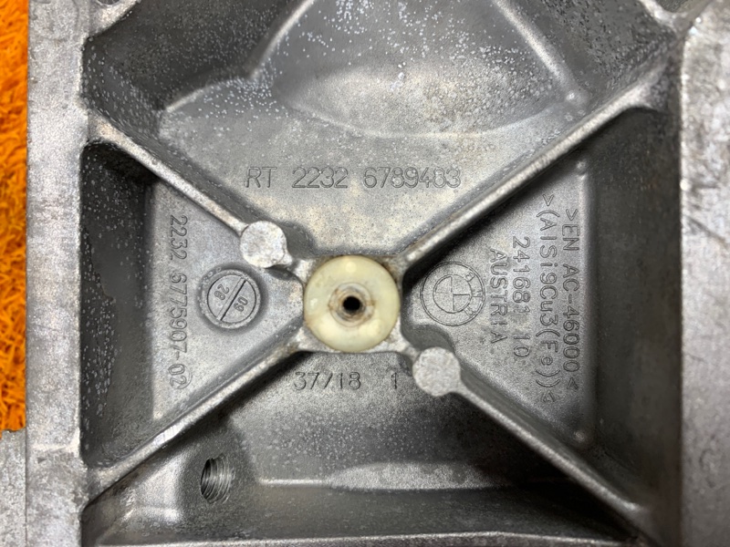 Кронштейн КПП, 900 рублей, Красноярск