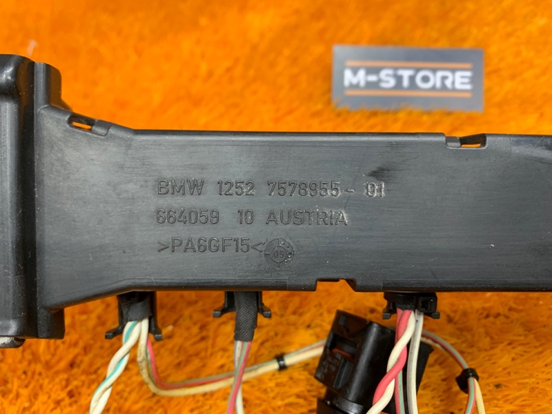 Проводка катушек зажигания, 1640 рублей, Красноярск