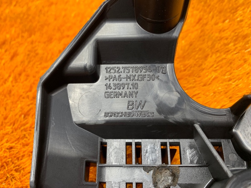 канал для кабелей, 930 рублей, Красноярск