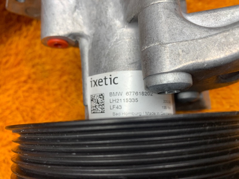 гидроусилитель, 14500 рублей, Красноярск