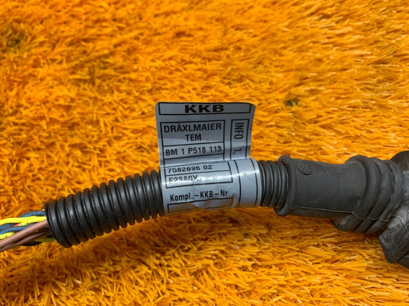 проводка АКПП, 1220 рублей, Красноярск