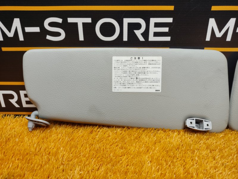 Козырек солнцезащитный, 720 рублей, Красноярск