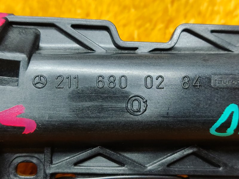 Замок бардачка, 190 рублей, Красноярск