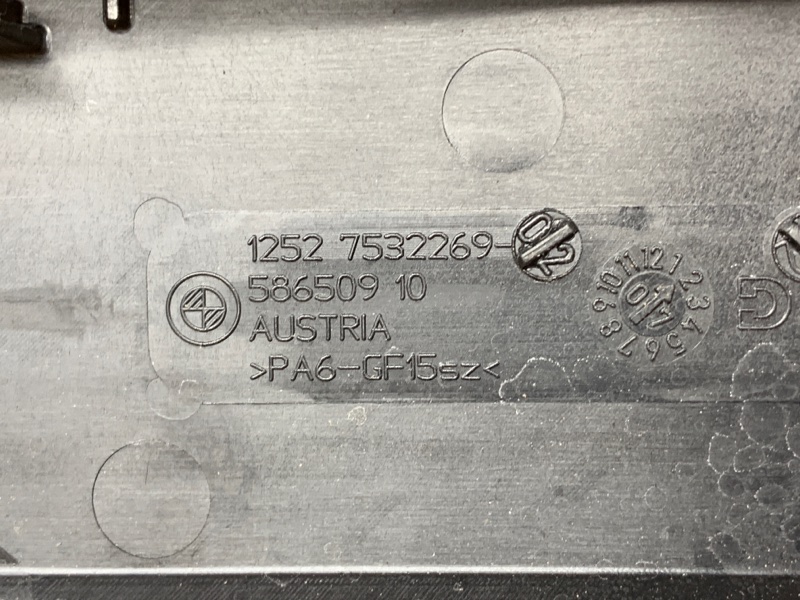 канал для кабелей, 400 рублей, Красноярск