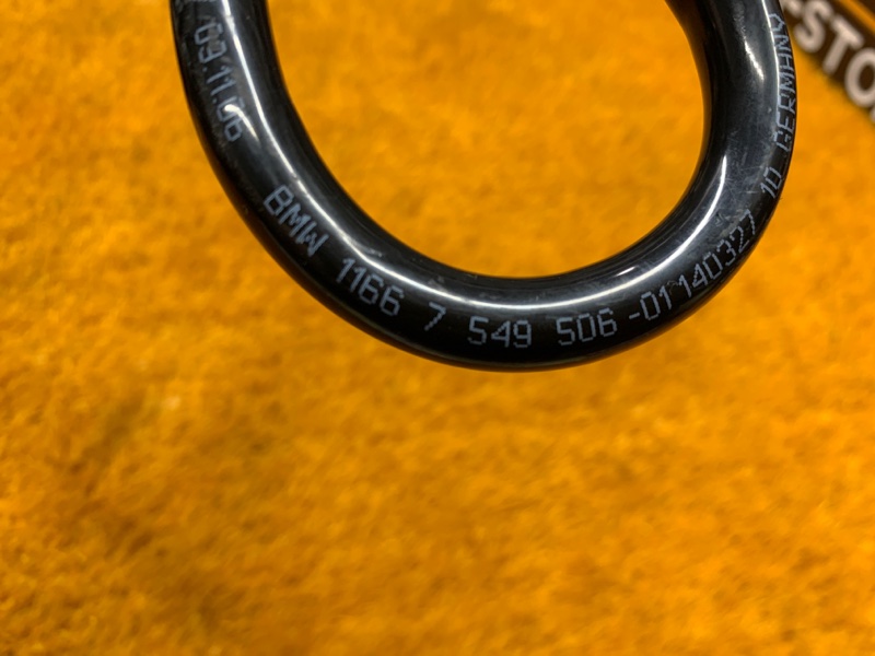 трубка вакуумная, 340 рублей, Красноярск