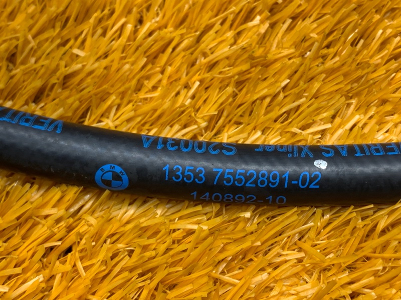 трубка топливная, 500 рублей, Красноярск