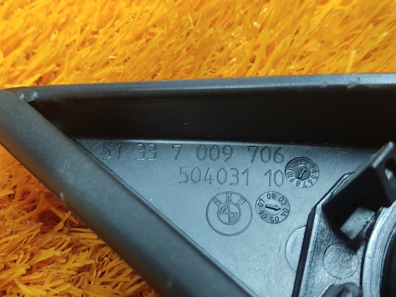 крышка динамика, 340 рублей, Красноярск