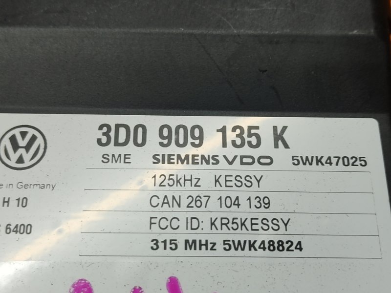 Блок управления центральным замком, 1290 рублей, Красноярск