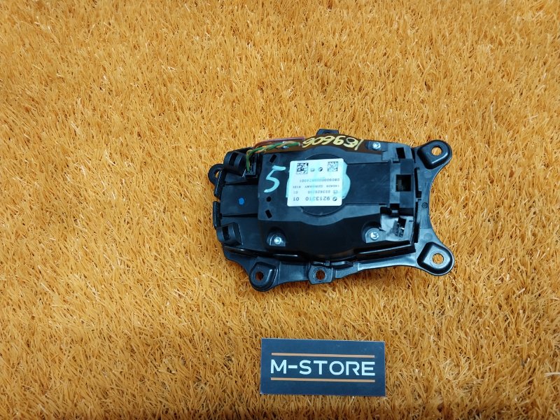 джойстик мультимедиа, 5000 рублей, Красноярск