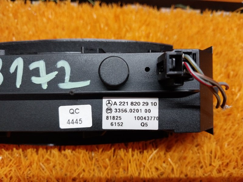 блок кнопок, 500 рублей, Красноярск