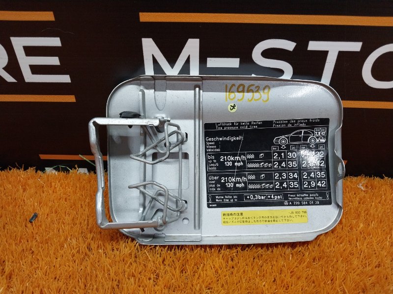 лючок бензобака, 500 рублей, Красноярск