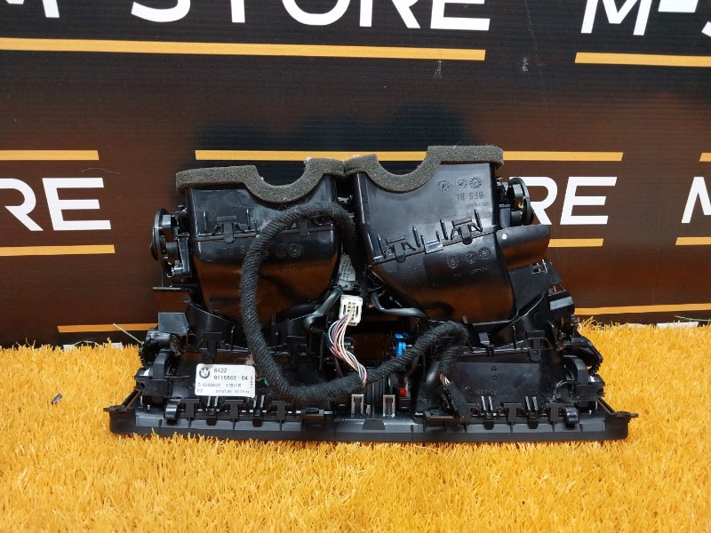 дефлектор воздушный, 2000 рублей, Красноярск