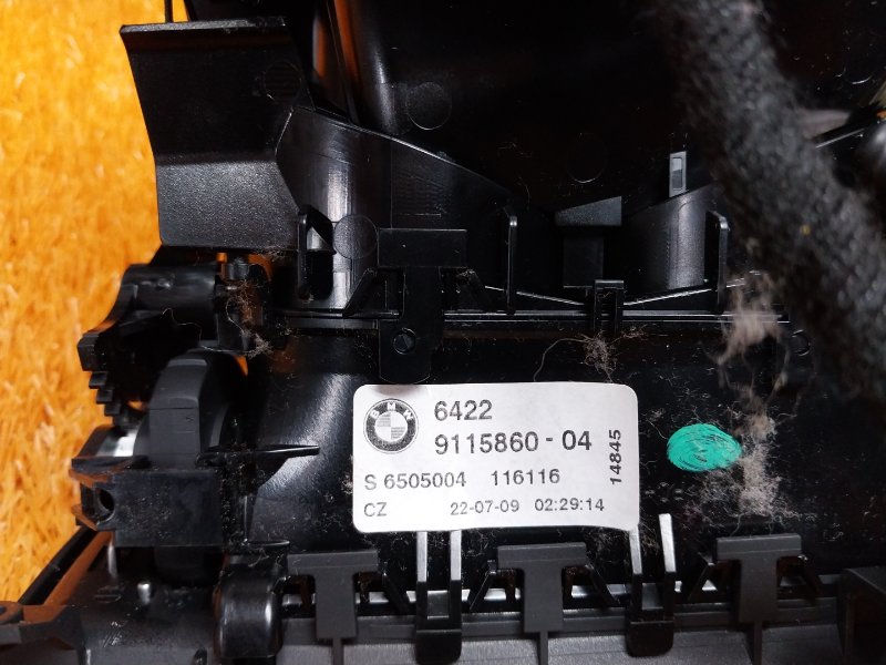 дефлектор воздушный, 2000 рублей, Красноярск