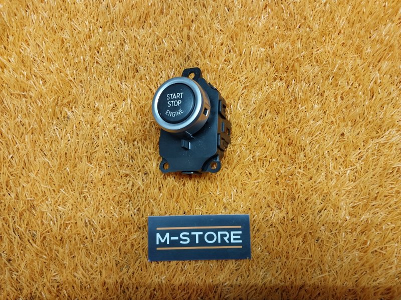 Кнопка Старт-Стоп, 1000 рублей, Красноярск